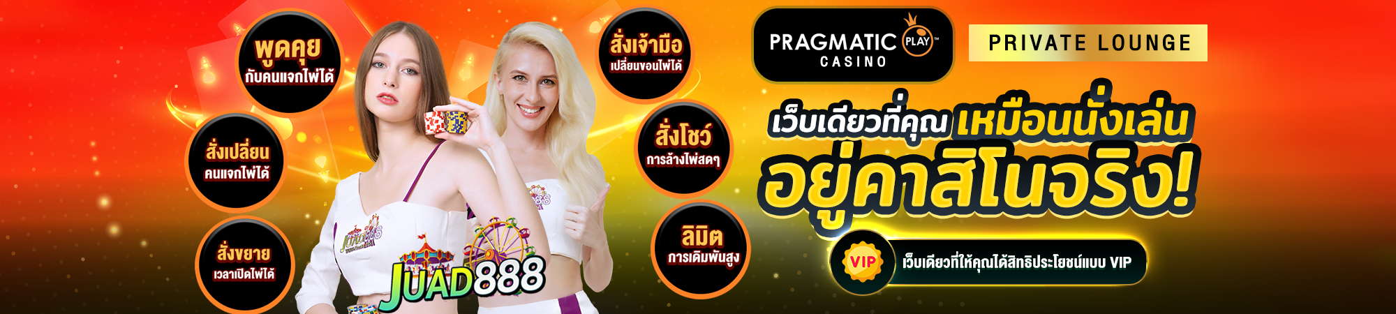 สล็อตทดลอง เล่นฟรี รวมเกมยอดนิยม คาสิโนทุกค่าย จากค่ายดัง