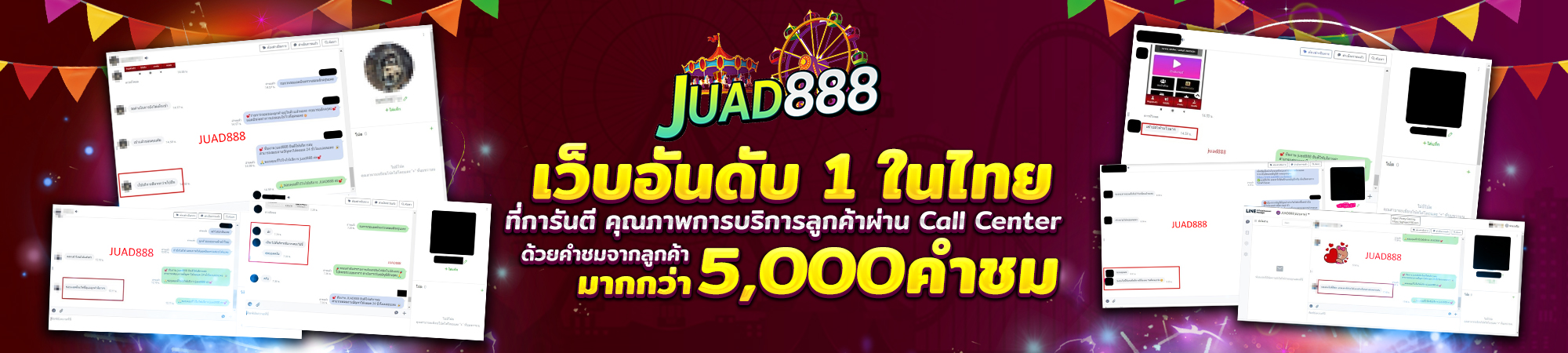 ความหลากหลายของเกมสล็อต ปั่นสล็อตฟรี ครบทุกสไตล์การเล่น